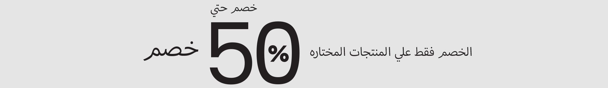 صورة للفئة 