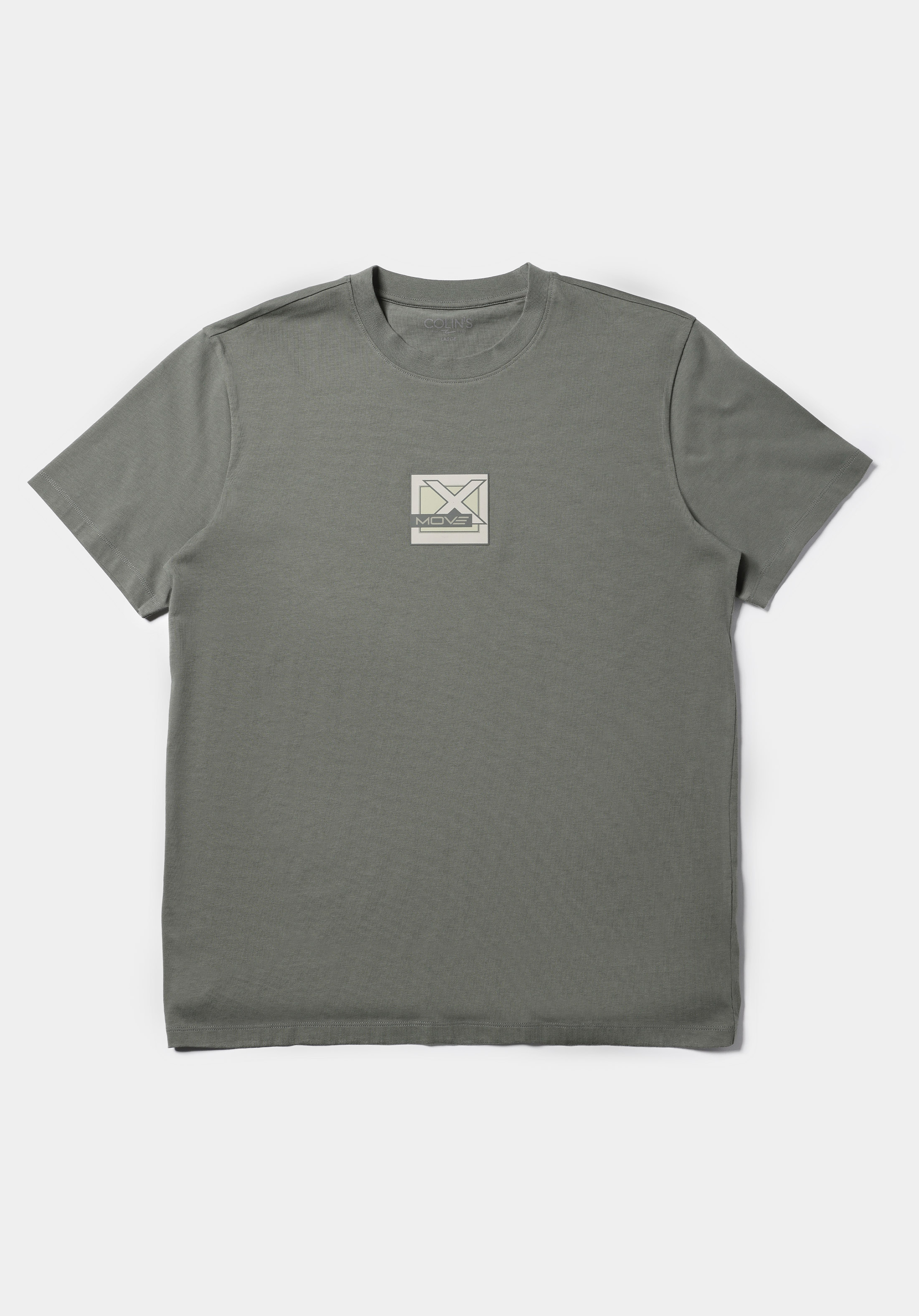 اعرض التفاصيل لـ أخضر للرجال تي شيرت بأكمام قصيرة