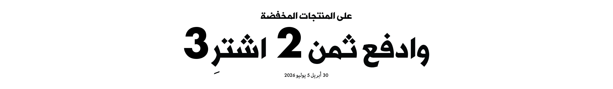 صورة للفئة 