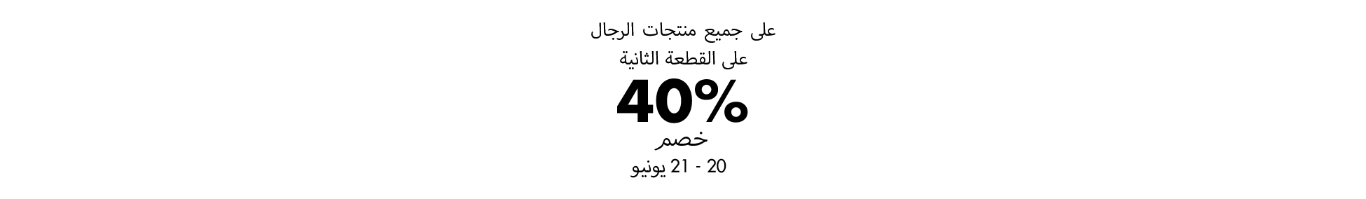 صورة للفئة 