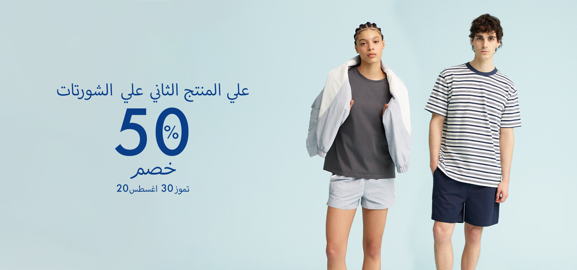 صورة للفئة 