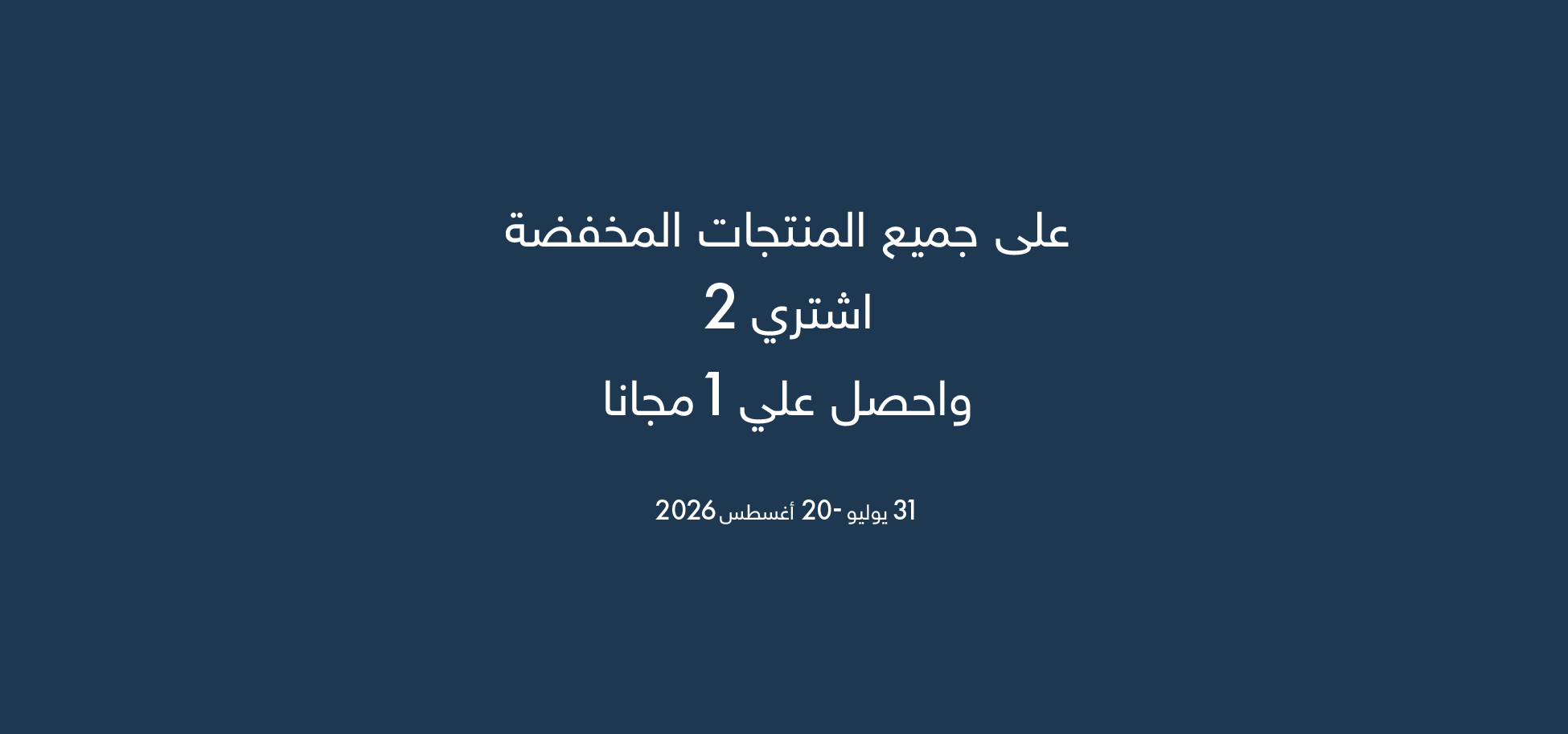 صورة للفئة 