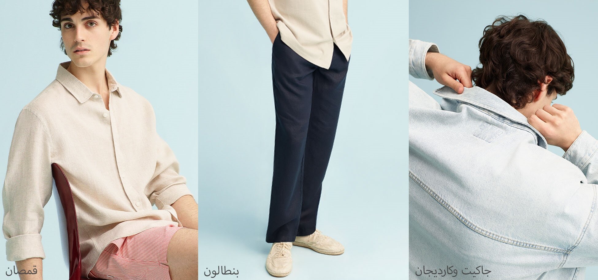 صورة للفئة 