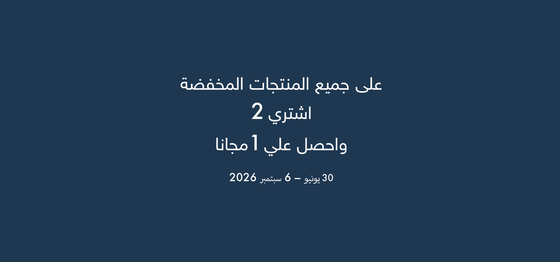 صورة للفئة 