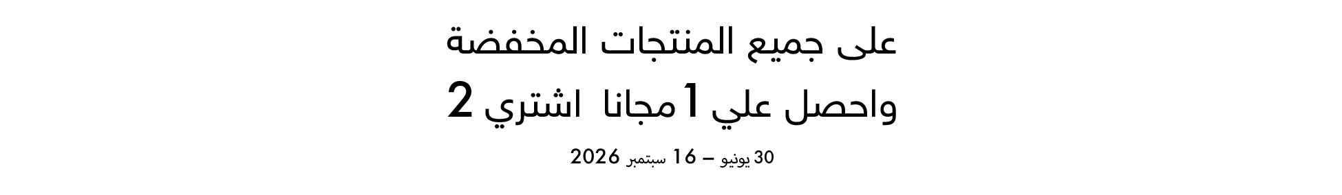 صورة للفئة 