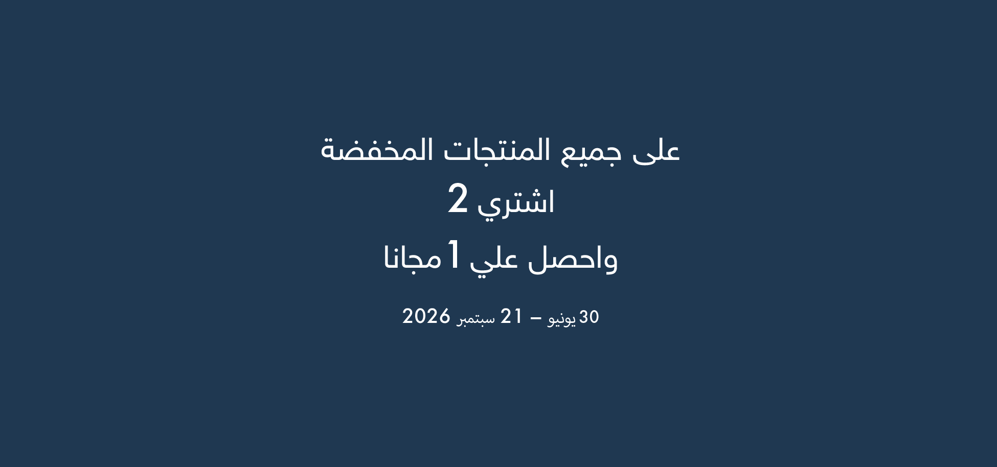 صورة للفئة 