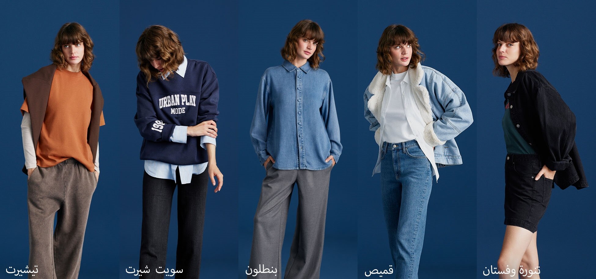 صورة للفئة 