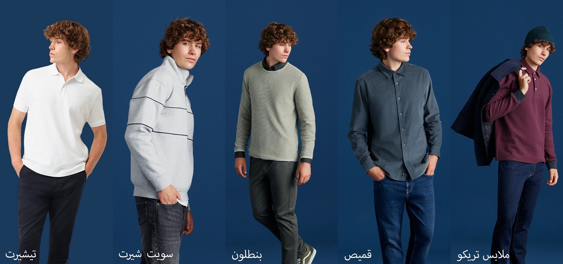 صورة للفئة 
