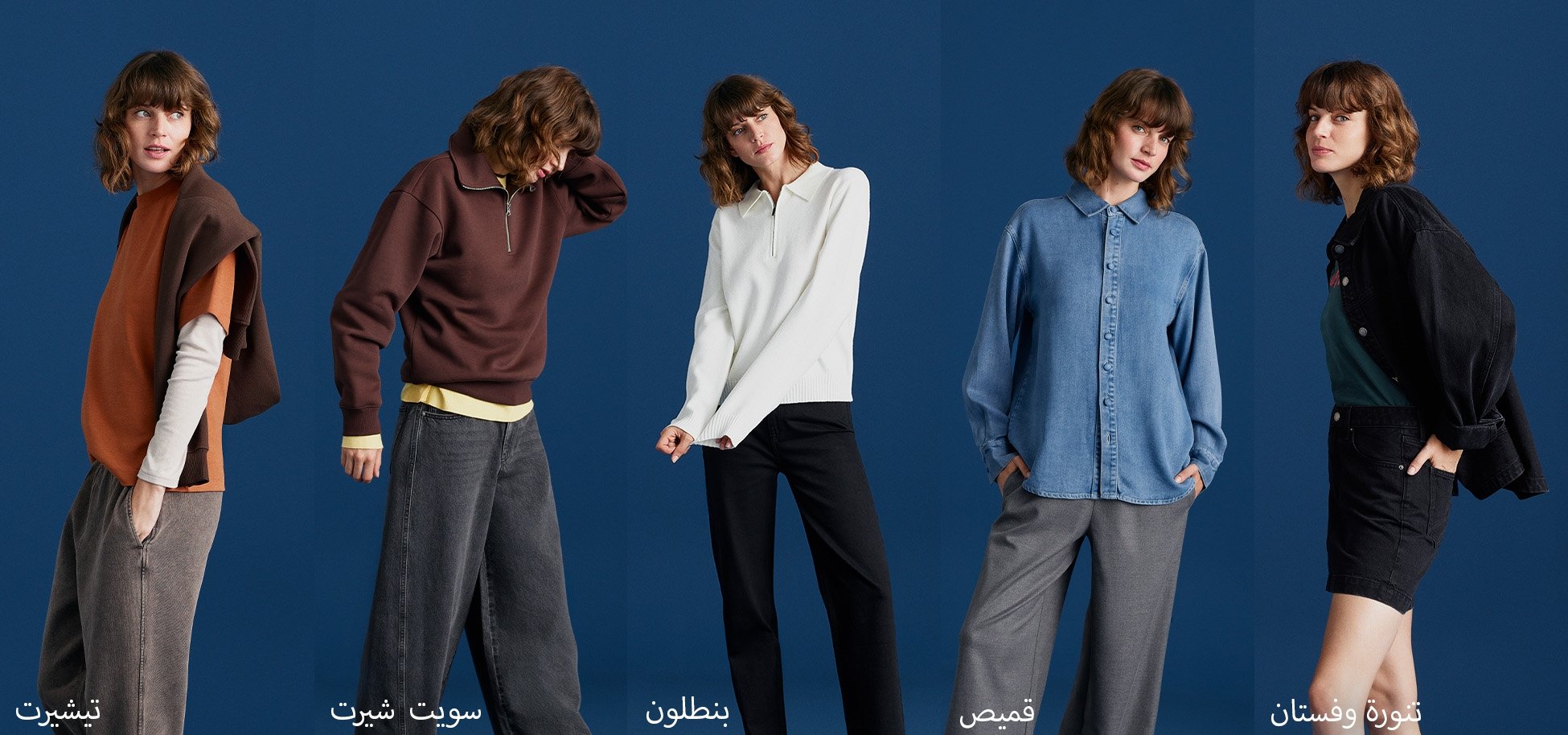 صورة للفئة 