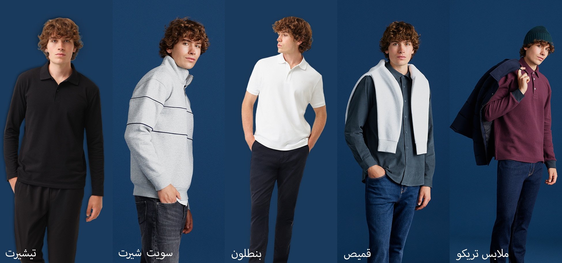 صورة للفئة 