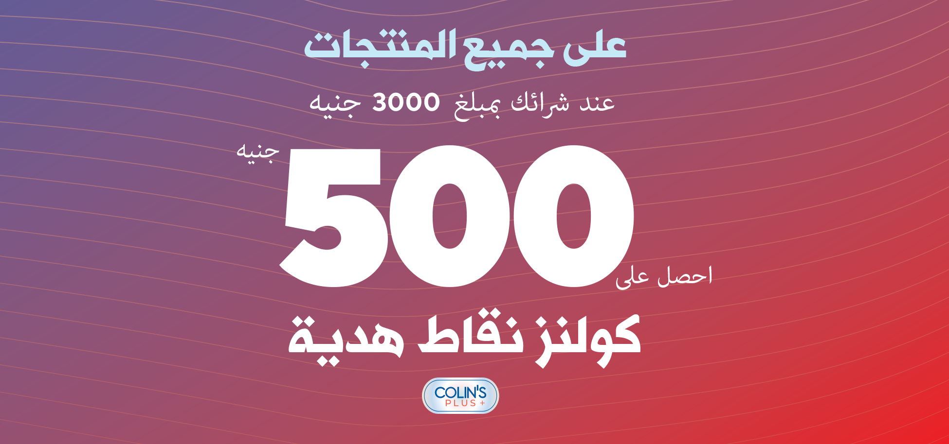 صورة للفئة 