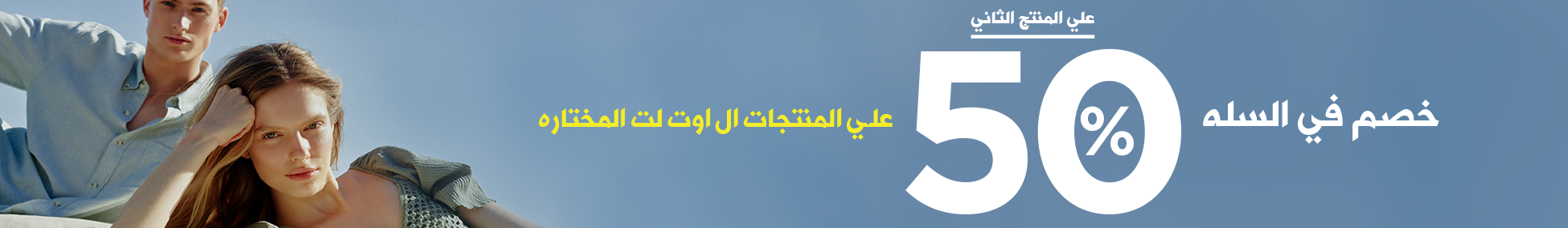 صورة للفئة 