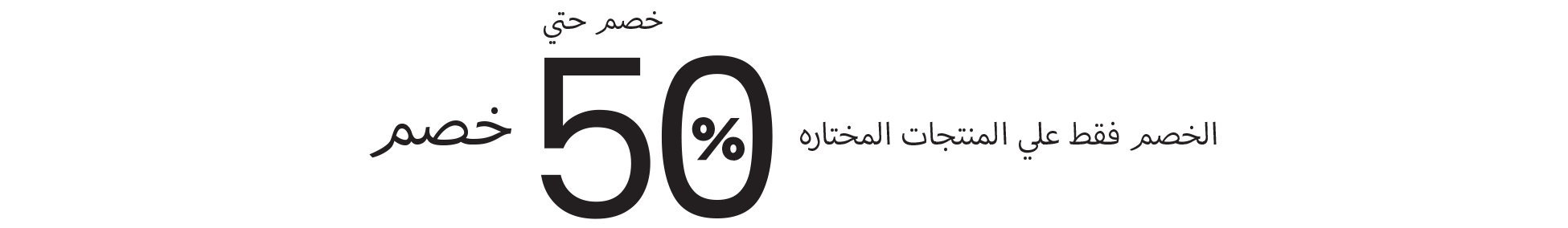 صورة للفئة 