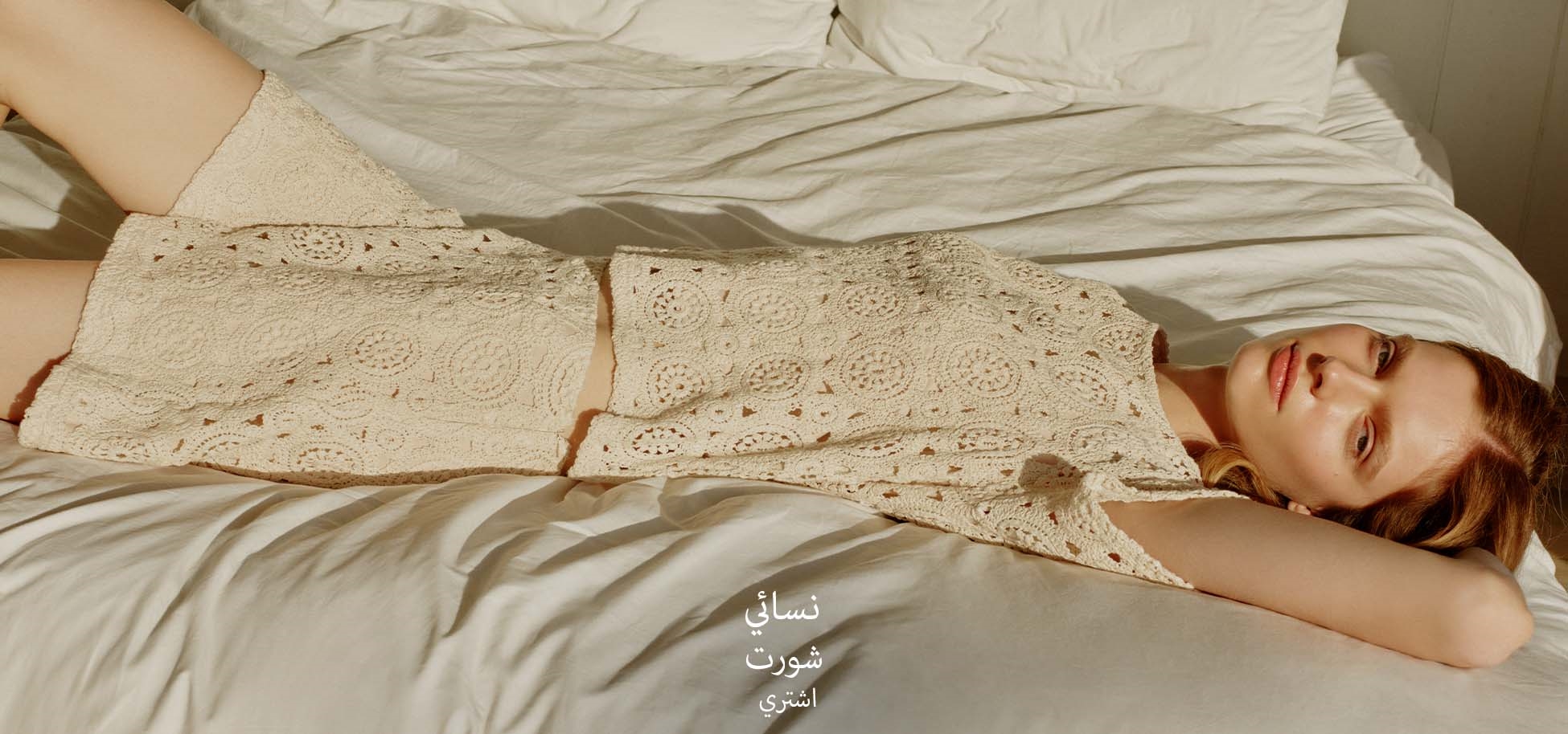 صورة للفئة 