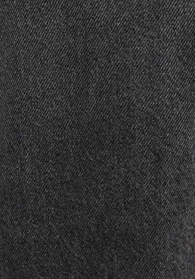 اعرض التفاصيل لـ أسود للنساء بناطيل