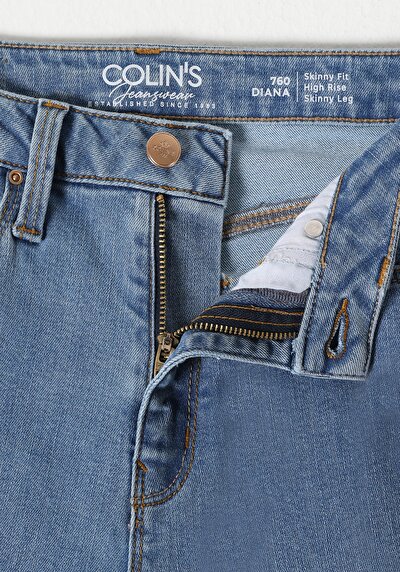 اعرض التفاصيل لـ دينيم للنساء بناطيل