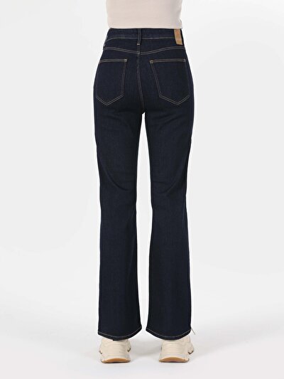 اعرض التفاصيل لـ دينيم للنساء بناطيل