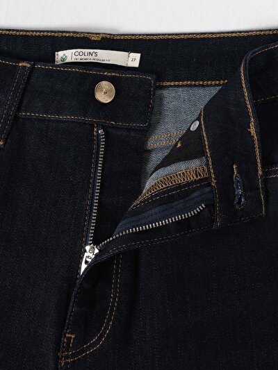 اعرض التفاصيل لـ دينيم للنساء بناطيل