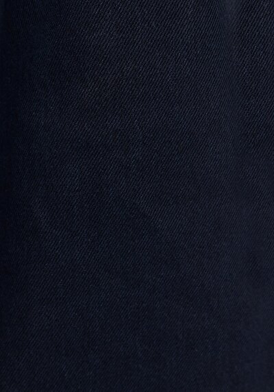 اعرض التفاصيل لـ   جينز نيلي غامق نسائي