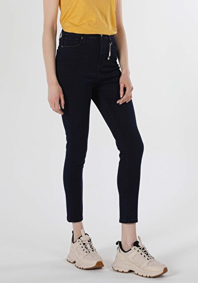 اعرض التفاصيل لـ دينيم للنساء بناطيل